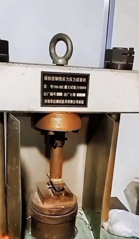 Xincheng (xiamen) cemented carbide co., ltd. ضبط الجودة