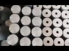 المنتجات التي يتم تصنيفها باردة