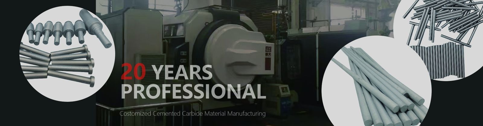 التنغستن كاربايد رود